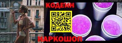 МДМА Рузаевка