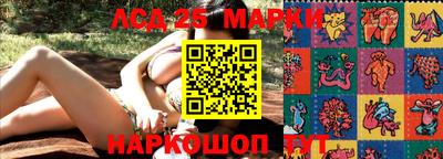 мяу мяу кристалл Рязань