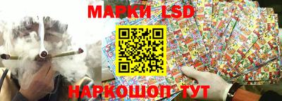 мяу мяу кристалл Рязань