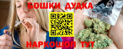 спиды Рыбинск