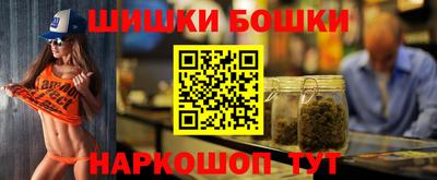 спиды Рыбинск