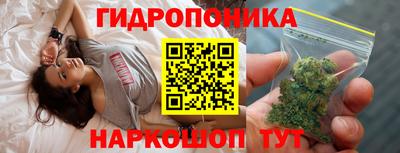 спиды Рыбинск