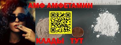 МДМА Рузаевка