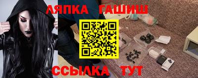 МДМА Рузаевка