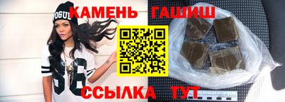 спиды Рыбинск