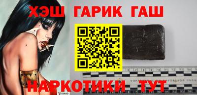 мяу мяу кристалл Рязань