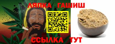 спиды Рыбинск