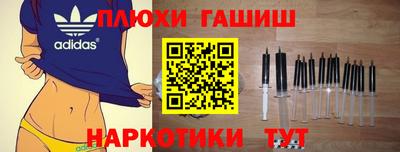 спиды Рыбинск